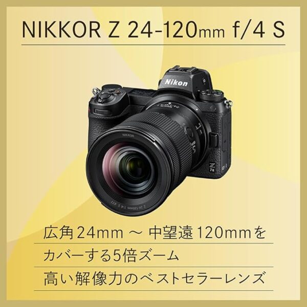 Nikon NIKKOR Z 24-120mm f/4S Lens for Hybrid Z JMA714DA - Image 4